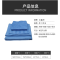 床上用品 多件套 套