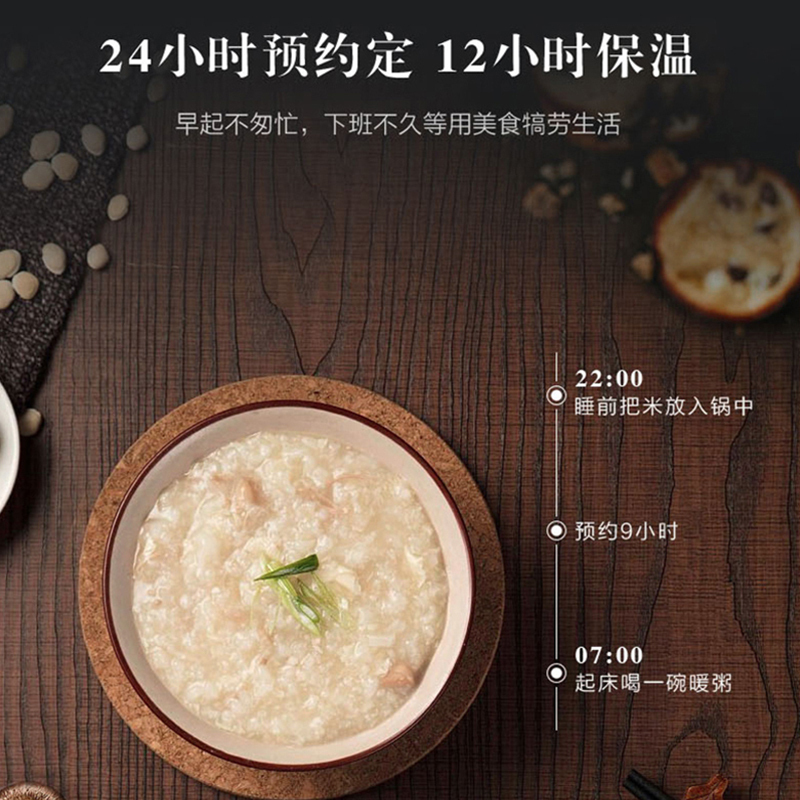 海尔(Haier)电饭煲HRC-FS40D39 电饭锅家用4升多功能智能预约煲粥保鲜保温全息触控 白色