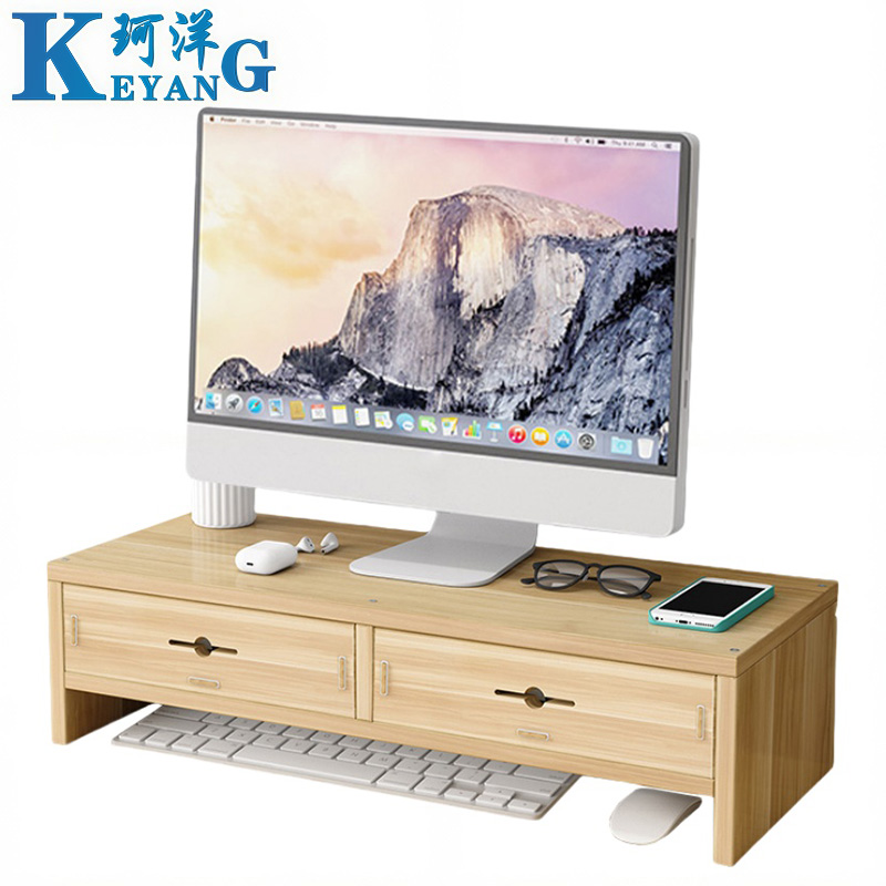 珂洋 显示器增高架 双层隔断(2抽屉) 个高清大图