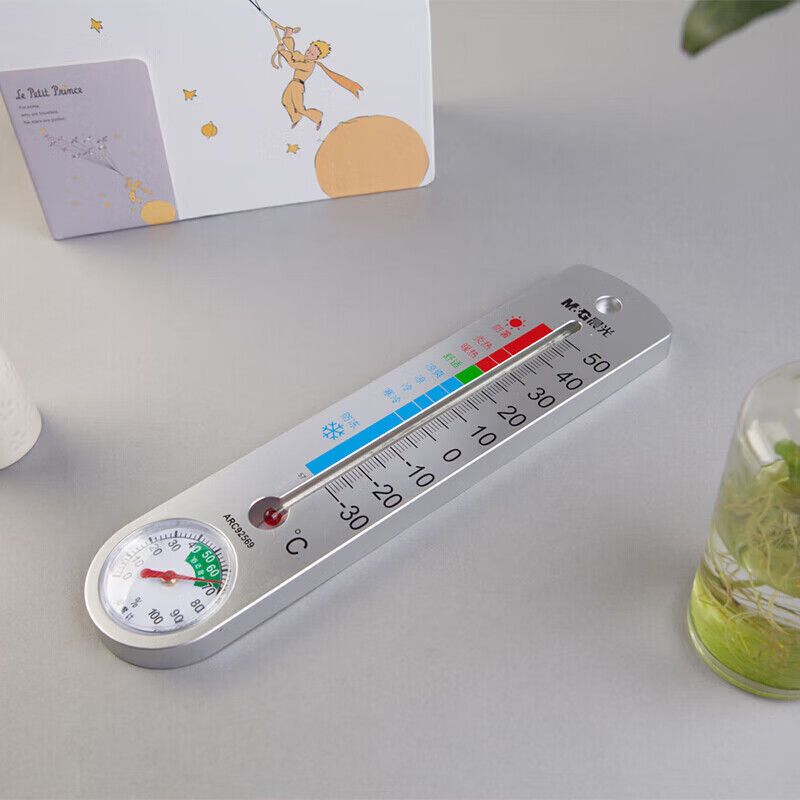晨光(M&G)经典壁挂式温湿度计ARC92569高清大图