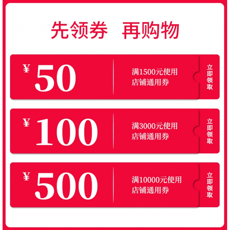MEDRI美德瑞钢琴家用教学演奏钢琴MC-122黑色立式钢琴