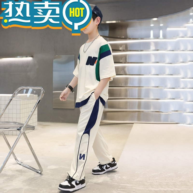 绿彩虹光童装男童夏装套装夏款2023新款儿童夏季衣服男孩中大童洋帅气潮酷