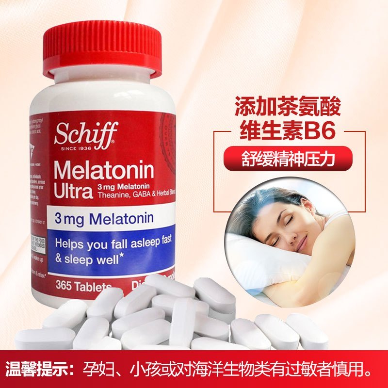 Schiff/旭福 美国褪黑素松果体素 改善睡眠片剂瓶装 365粒/瓶 单件净重360g