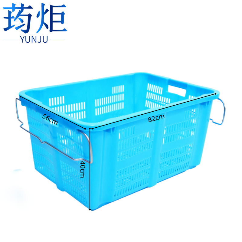 荺炬 收纳筐82*56*40cm个