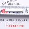 鸭嘴夹diy手工发饰材料黑色手工发卡方夹一字夹夹边夹发夹|5.5厘米鸭嘴方夹白色 50个装