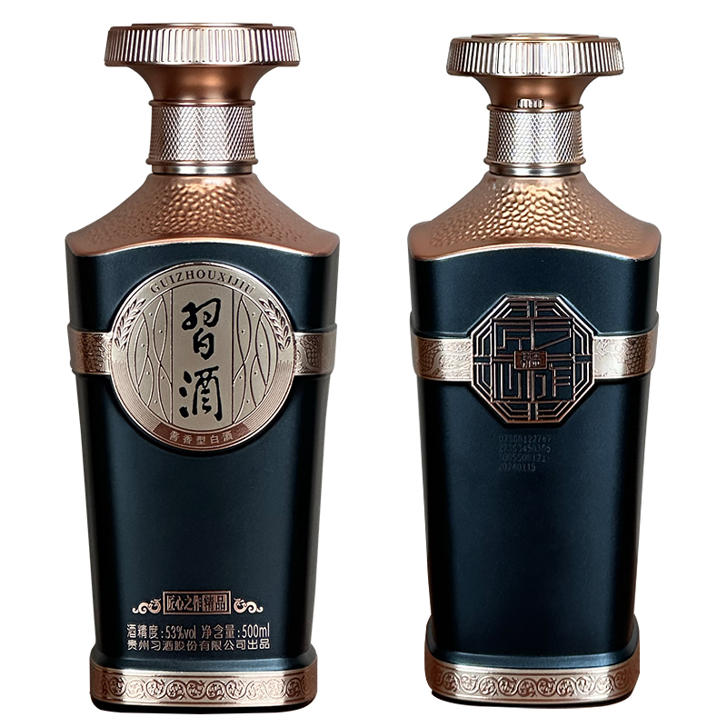 贵州习酒 匠心之作精品 酱香型53度 500ML*6瓶 整箱装