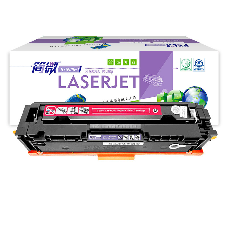 简微 硒鼓 3388fdn 红色 支高清大图