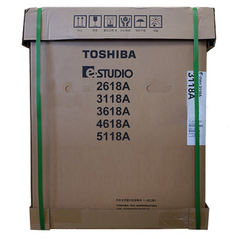 东芝(TOSHIBA)DP-3118A A3黑白激光多功能数码复合机 30页/分钟 含双面器+稿台盖板+双纸盒高清大图