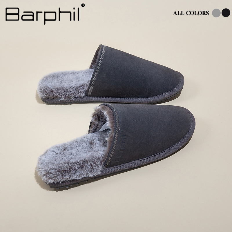 Barphil男士拖鞋室内家居2023牛皮防滑保暖皮毛一体休闲棉拖冬季