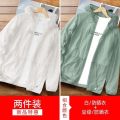 衣男夏季冰丝透气轻薄凉感宽松潮流休闲服男薄款夹克外套 3XL150-170 【两件装】防晒衣-白色+豆绿