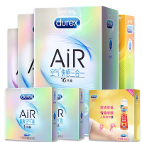 杜蕾斯（Durex）避孕套air至薄幻隐空气套【空气快感3合16只送air2+前戏搭档】男用安全套超薄计生情趣成人用品