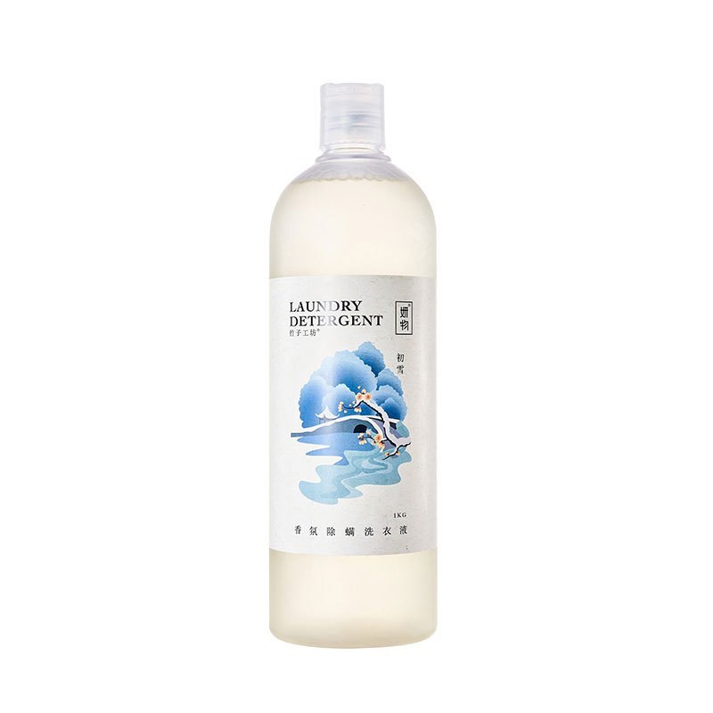WQZY妍物香氛除螨洗衣液 初雪*1+明月*1 （1kg*2瓶）