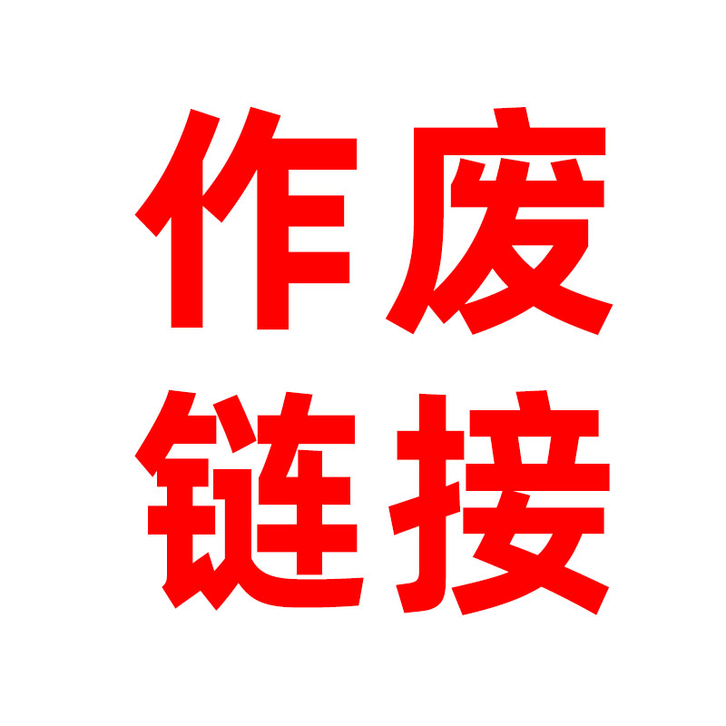 欧莱雅(LOREAL)男士锐亮发蜡 70g高清大图