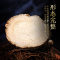 半山农 白芷干 白芷片 煲汤泡茶中药材 150克/罐