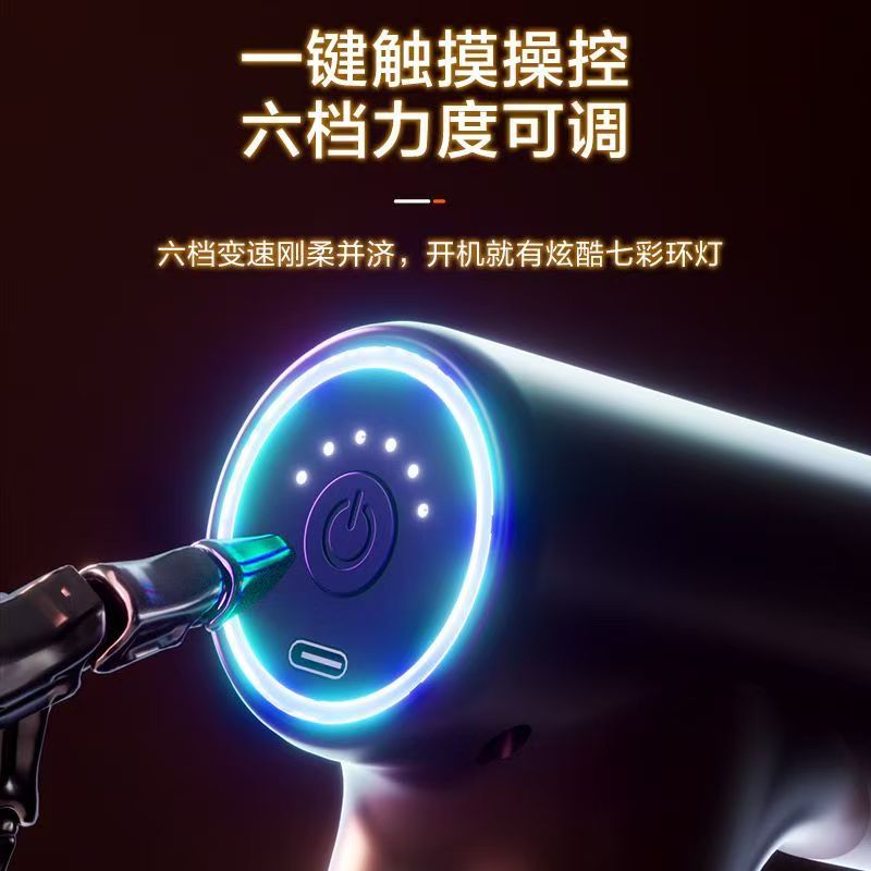 安踏筋膜枪肌肉按摩器专业级迷你电动颈椎神器放松颈膜家用正品[强劲动力]4头礼盒装高清大图