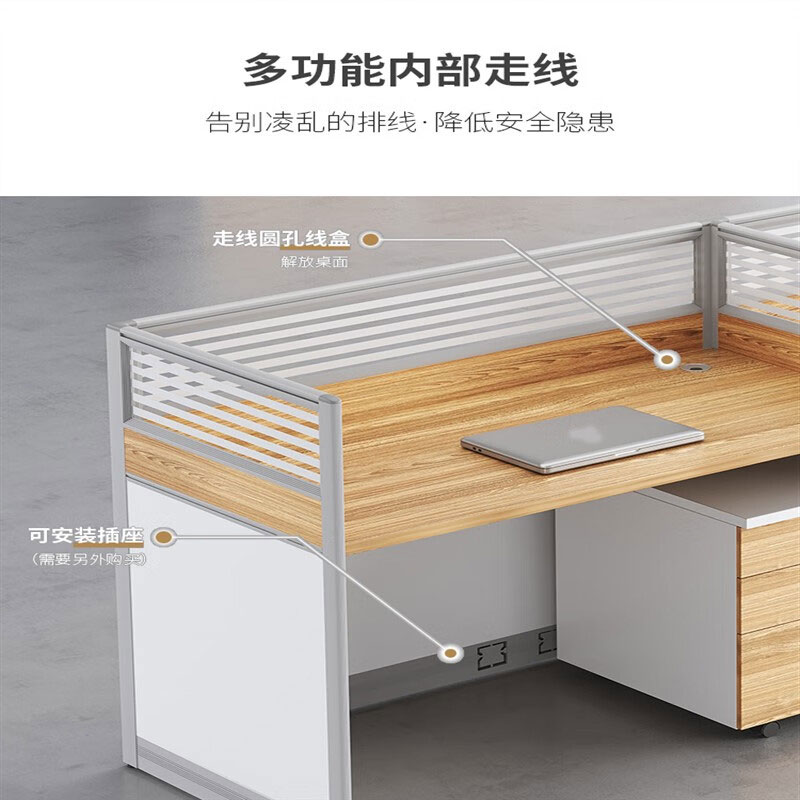 豫众诺 办公桌 1264*664*1100mm 张高清大图