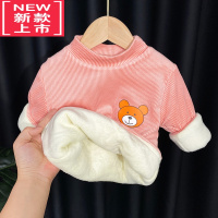 可莉允婴儿童套头棉服一岁宝宝棉衣内胆男童女童冬装加绒加厚高领打底衫