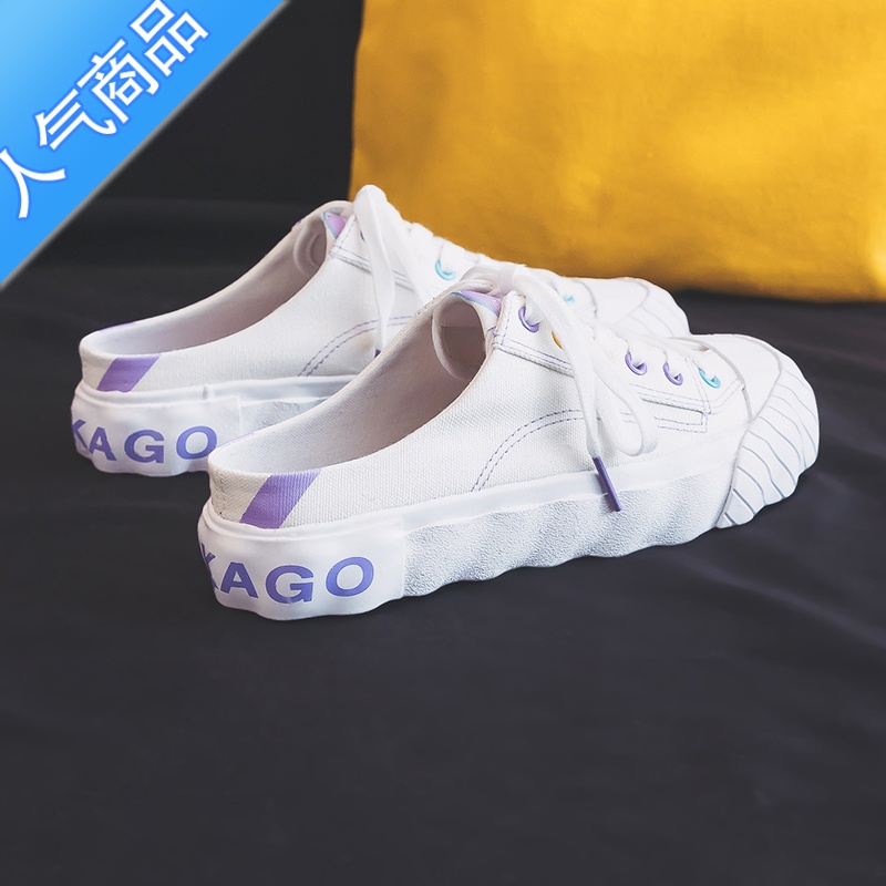 SUNTEK夏天配裙子的鞋子女2023新款白色半拖帆布鞋女百搭日系小白鞋高清大图