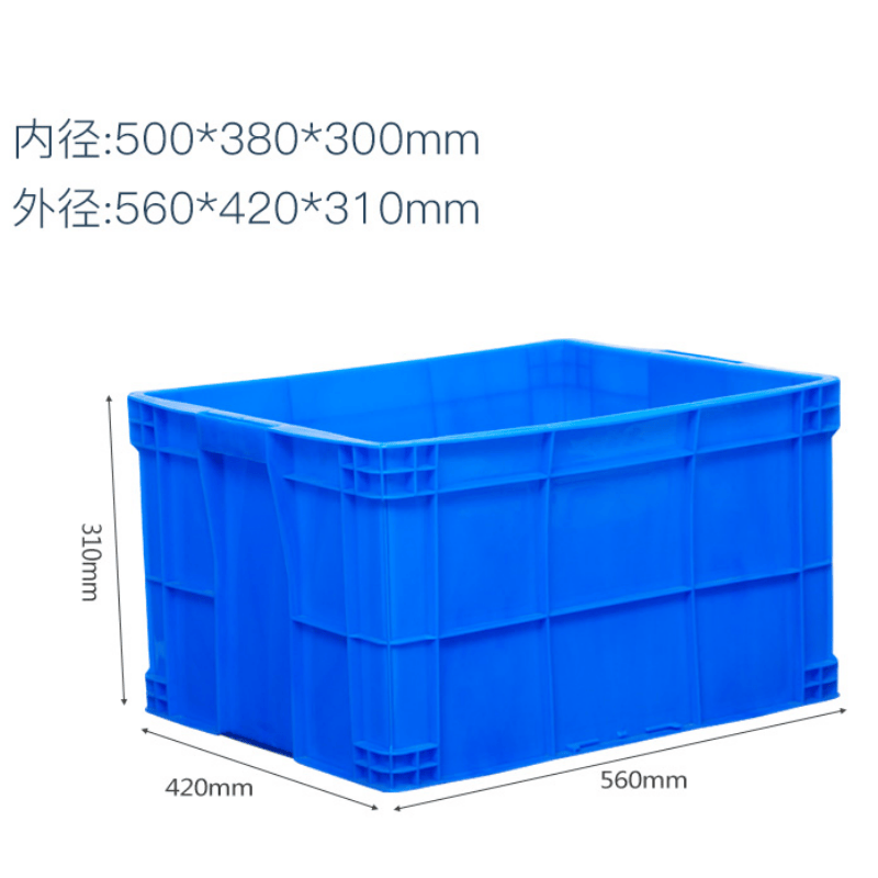 鑫木樽物料箱560*420*310mm个高清大图
