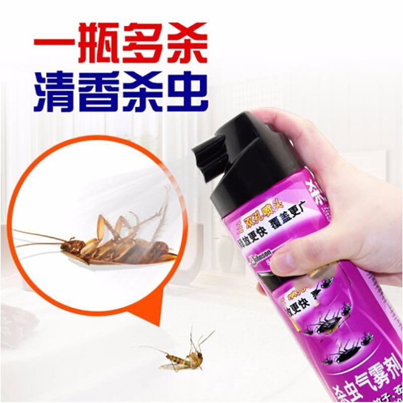 雷达 杀虫气雾剂 杀蟑杀飞虫 香甜橙花550ml*2 杀虫剂灭虫剂除虫剂