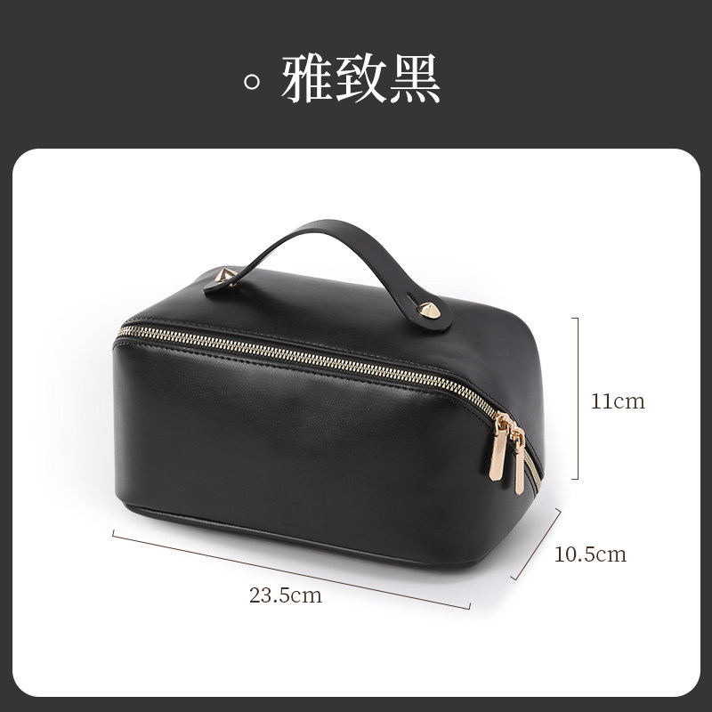 化妆包轻奢收纳包女便携式大容量2025新款高端洗漱袋分区旅行1085 雅致黑