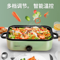 格立高(Geligao)GLG-D1200A玛瑙绿多功能料理锅电火锅烧烤锅 家用网红蒸煮炒锅煎锅烤肉机2L