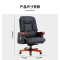 科劲(KeJing)大班椅办公椅皮椅KJ-CJ6817(500*700*1100) 张