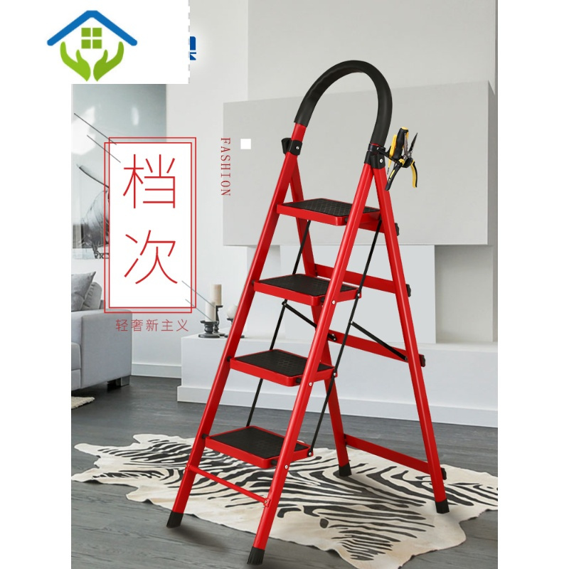 御蓝锦梯子家用人字梯室内多功能折叠梯加厚楼梯架梯凳
