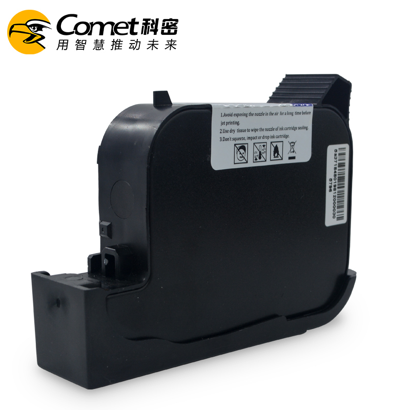 科密(Comet) 喷码枪墨盒黑色快干墨盒--黑色弱溶 单个装