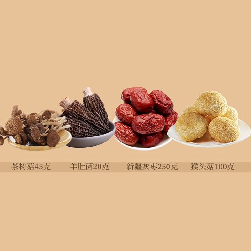 姚朵朵干货礼盒荟萃家常炖煮食材寻臻觅味干货组合装415g高清大图