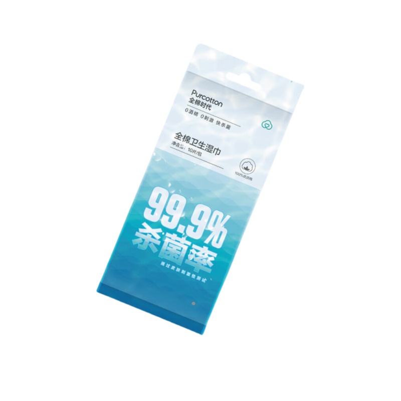 全棉时代一次性抹布纸浆材质单包装1只装家用清洁去油污吸水强