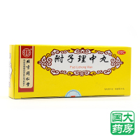 同仁堂 附子理中丸 9g*10丸