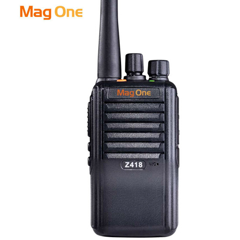 摩托罗拉(Motorola)MAG ONE Z418 数模兼容 商用数字对讲机(2电1充+耳机)企业定制