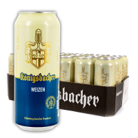 特价清仓！德国原装进口啤酒 德冠1689小麦啤500ml*24听 整箱装 原浆醇厚 2022年1月份到期