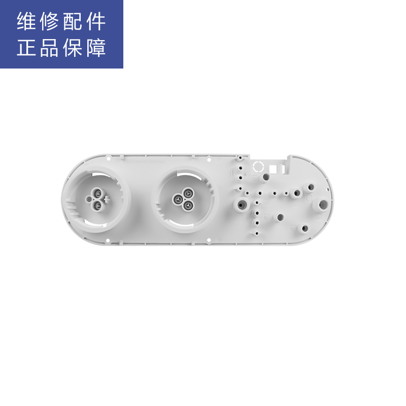 帮客材配 苏宁极物小Biu净水器 R500-W1净水机 水路板组件 集成水路板
