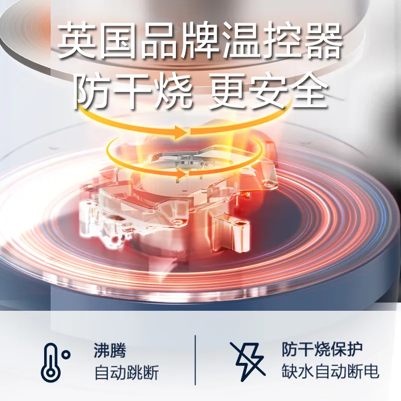苏泊尔电水壶无缝内胆双层隔热304不锈钢1.5升电热水壶SW-15T101C高清大图