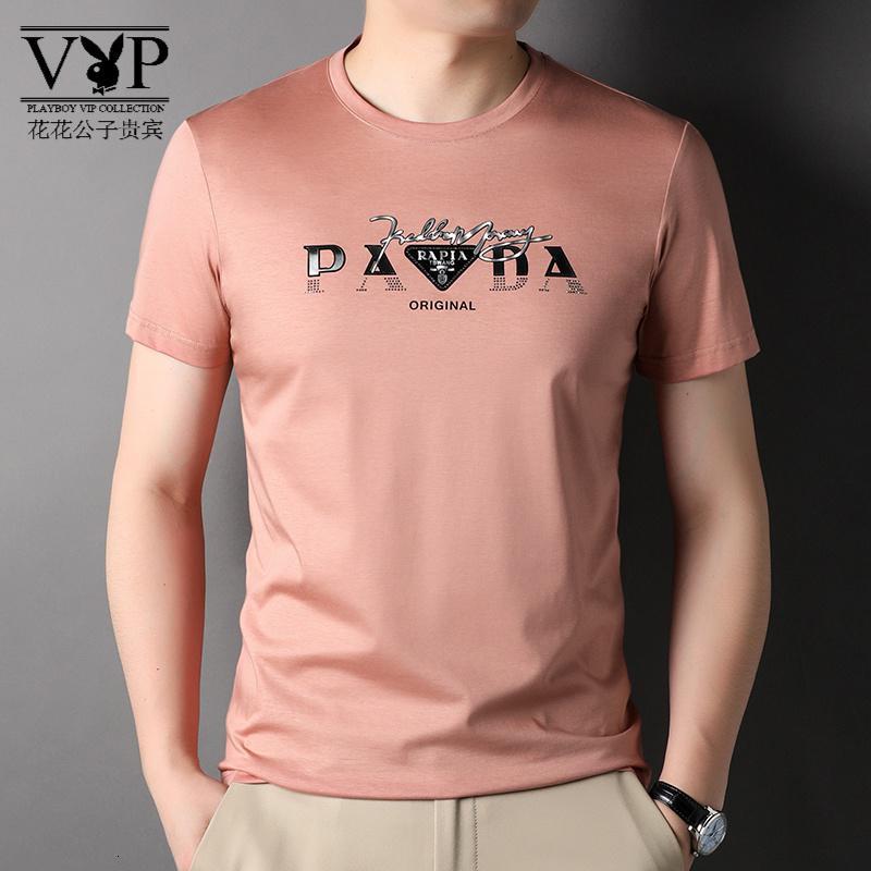 花花公子贵宾 短袖T恤男2022夏季新款白色圆领男装潮流休闲舒适体恤衫