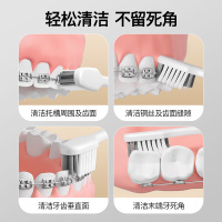 恐龙医生折叠便携正畸牙刷成人矫正牙齿牙套专用正崎软毛旅行牙刷2255