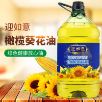 【满55减10】迎如意 橄榄葵花籽食用调和油5L 食用油