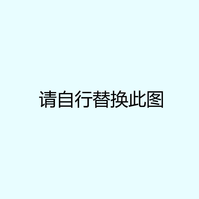 西莱森 西莱森眼部部按摩仪CP-E1高清大图