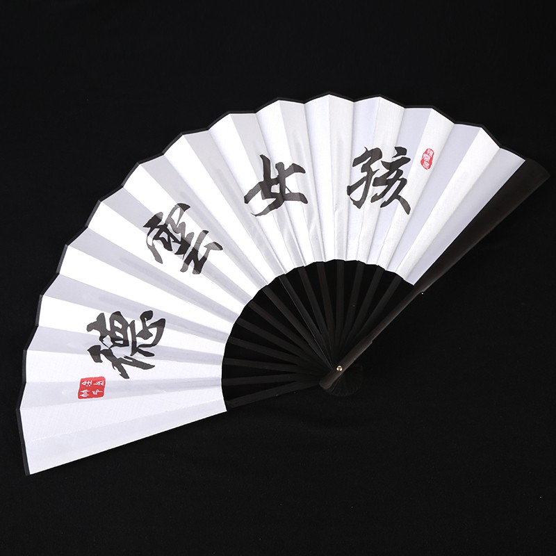 德云社秦霄贤张云雷10寸绢布折扇网红个性男女蹦迪便携防身扇子 三维工匠 10寸相思赋予谁-黑骨