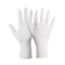 12寸百级无粉丁腈手套工业实验室家用防油防水耐酸碱防护白丁手套100只 12寸白色100只 L码