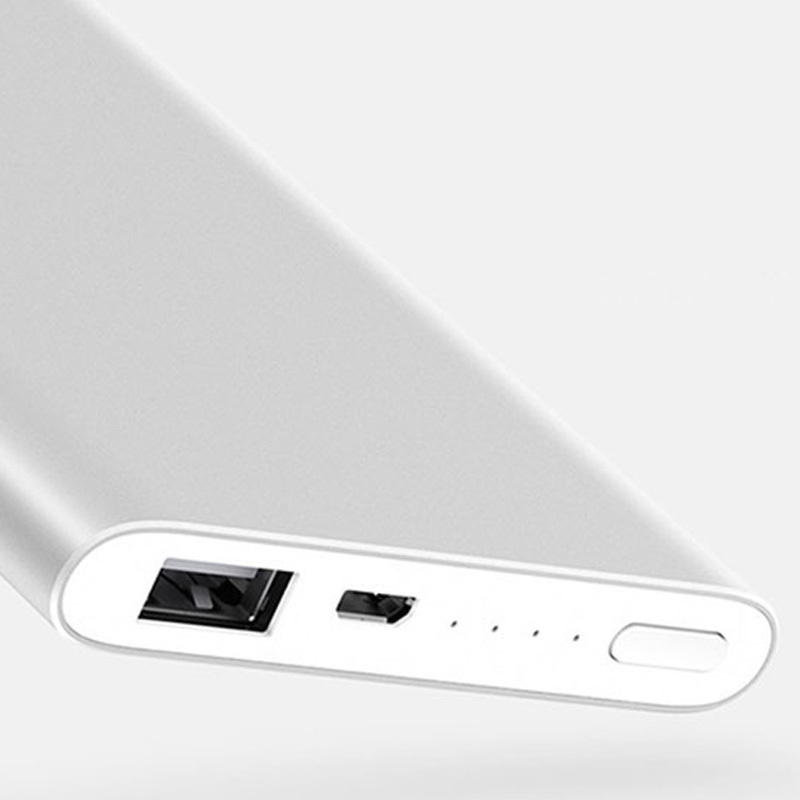 小米mi5000毫安充电宝