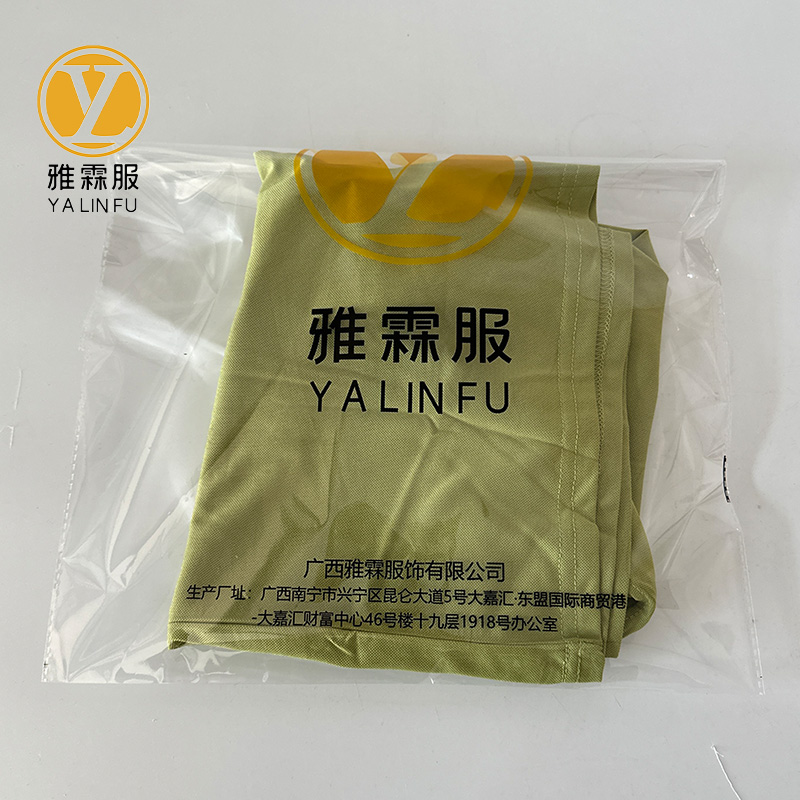雅霖服 透气短袖POLO衫 YLF-2316 件高清大图