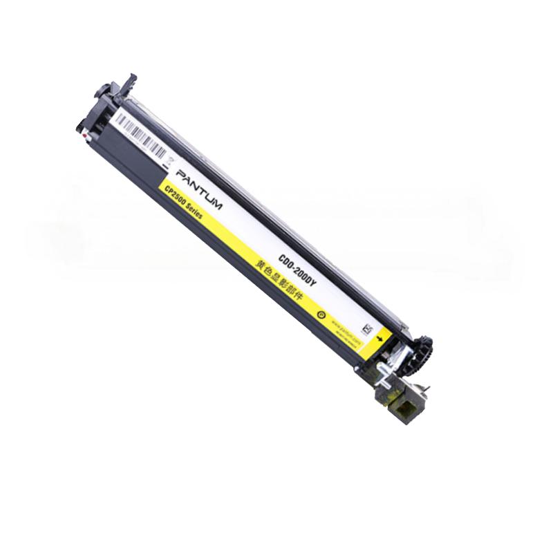 奔图(PANTUM)CDO-200DY原装黄色显影组件(适用CP2506DN/CM7006FDN彩色激光打印机)高清大图