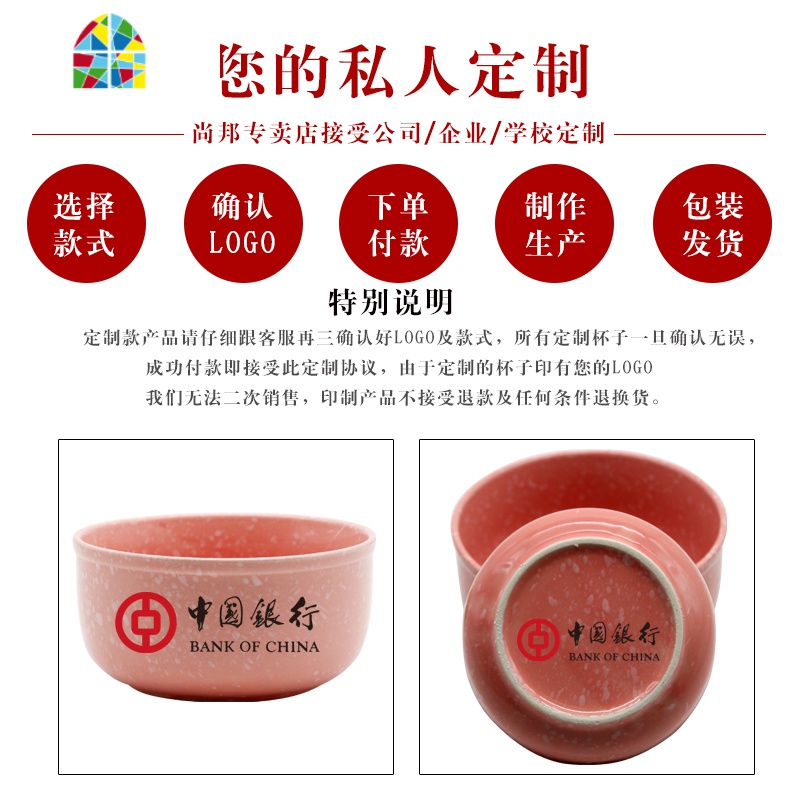 保鲜碗带盖陶瓷单个大号饭盒家用泡面便当盒微波炉碗定制logo FENGHOU 蓝-小号高清大图