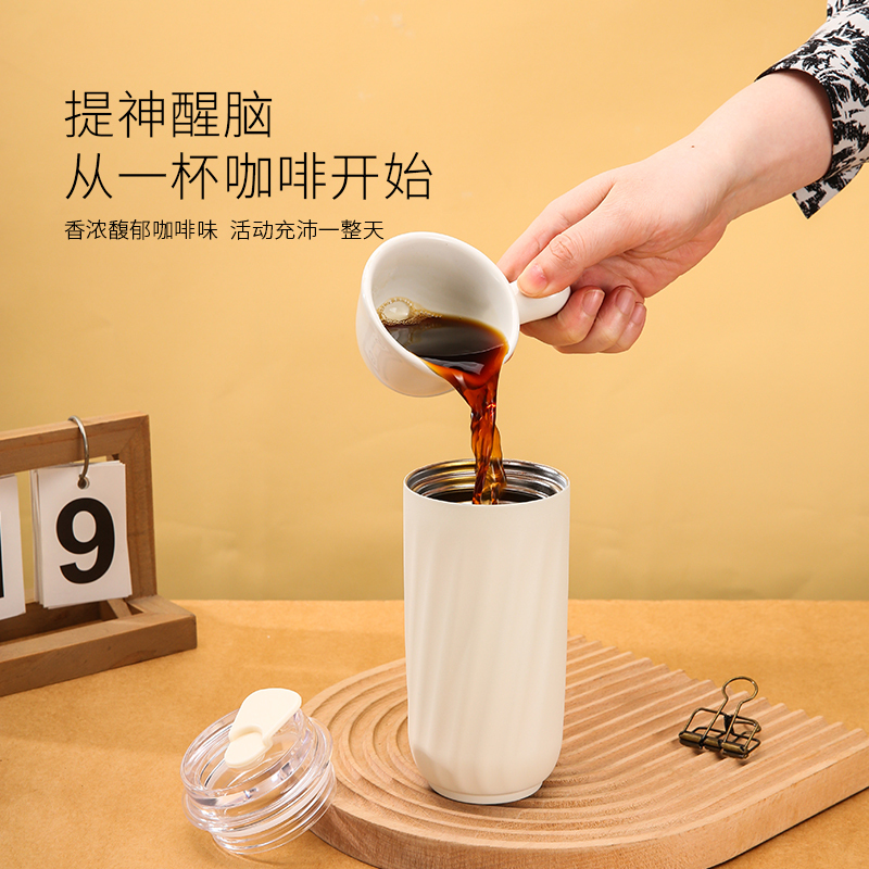火象 潮品咖啡杯HXB-BW179 白色300ml高清大图
