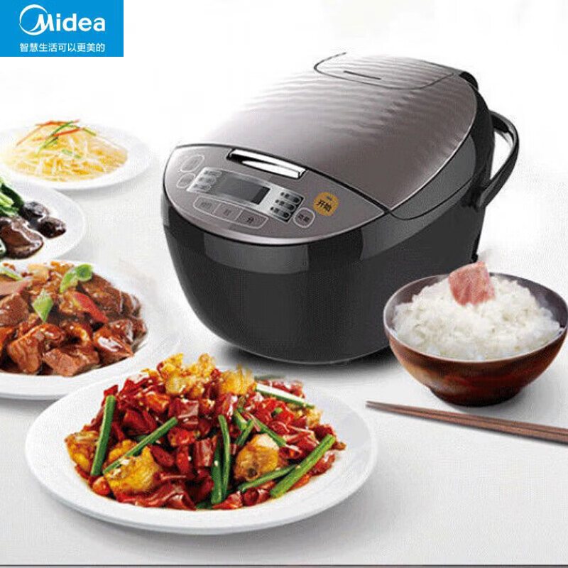 美的(Midea) MB-RS4098智能电饭煲锅家用预约 4L