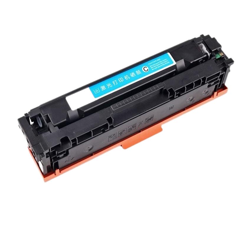 瑞翔 RX-CF401A青色硒鼓 适用于HP CLJ-M252/M277 MFP(计价单位:支)高清大图
