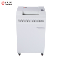 汉王（Hanvon）HW-910DS多功能大型商用办公碎纸机 240分长时间连续碎纸安全触停粉碎机